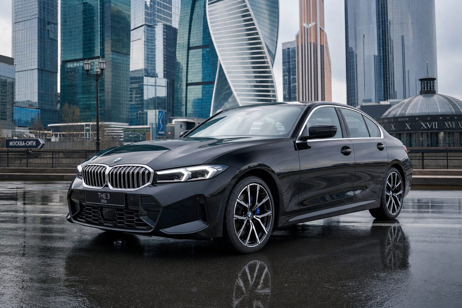 BMW 2026 на московской улице, акцент на чистом кузове